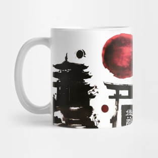 Shinto shrines with Japanese ink Mug